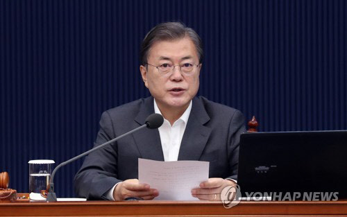 문재인 대통령(사진=연합뉴스)